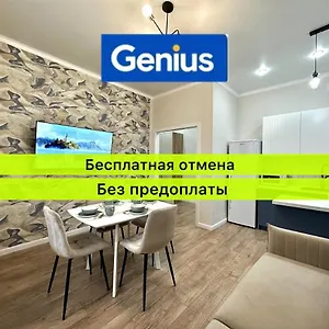 11 этаж новый апартамент в Grand Turan Астана
